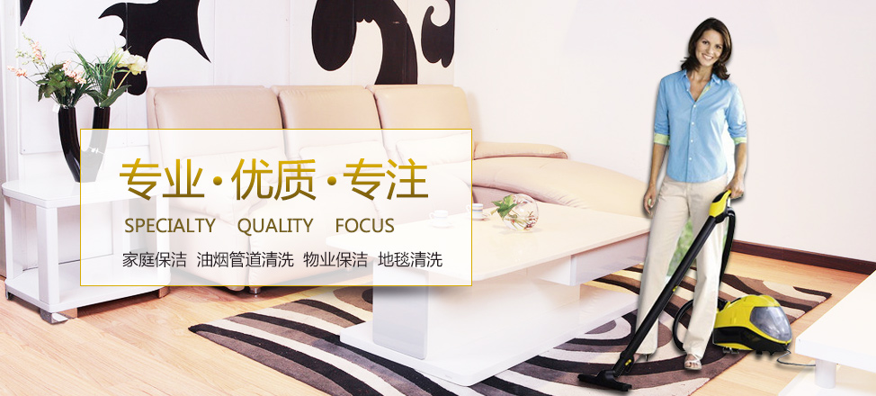 体育直播app电脑版